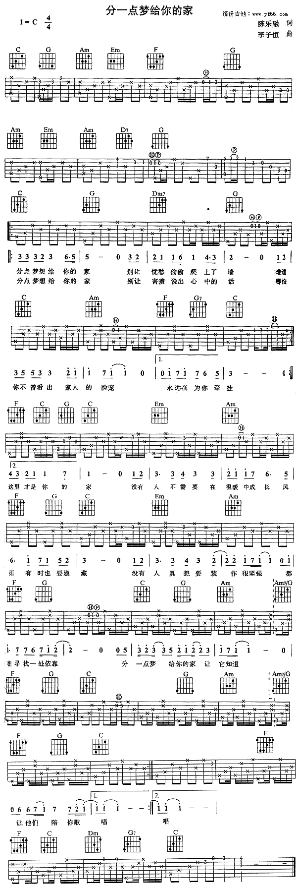 ��һ�c(di��n)��(m��ng)�o��ļ�(���ָ��V)1