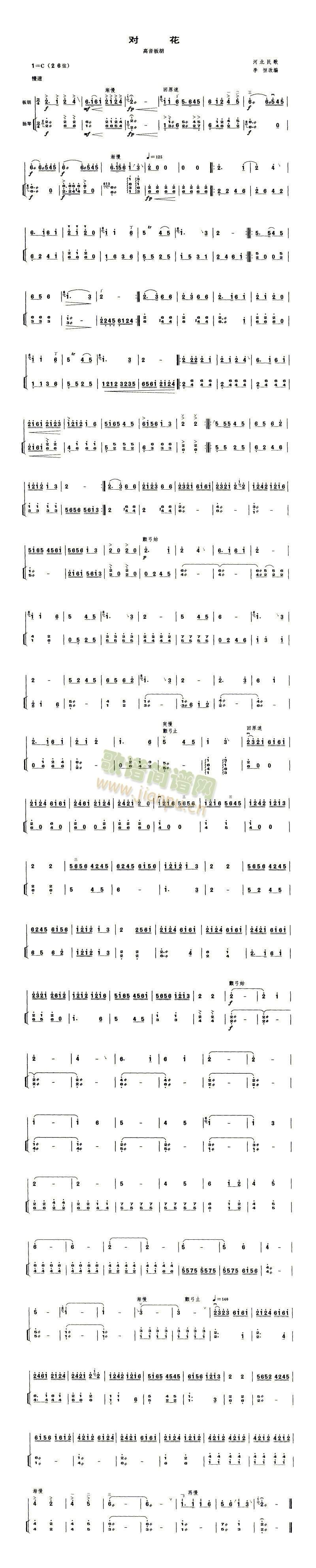 ����(����)1