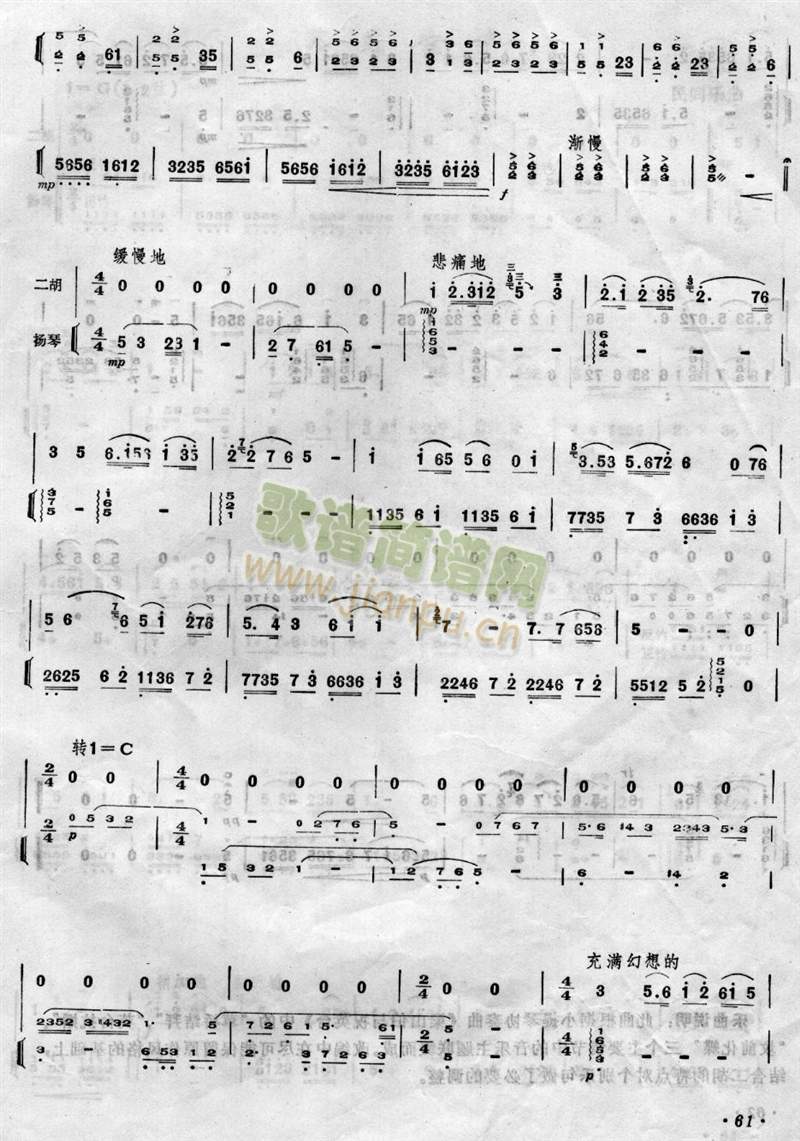 ��ף(�����V)6