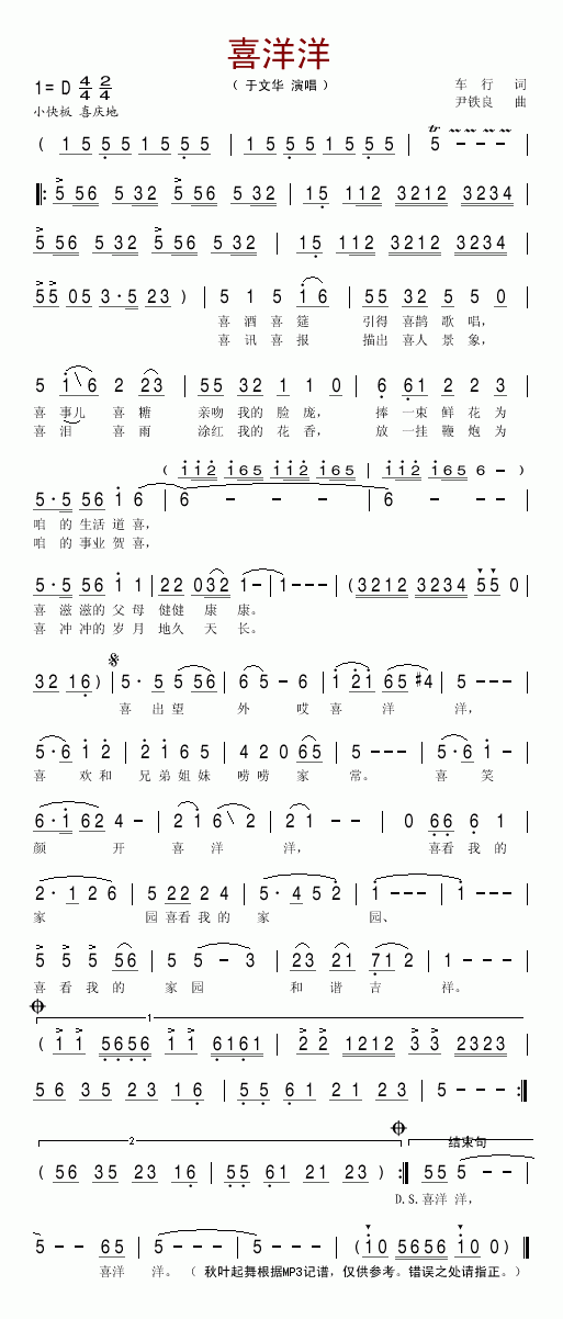 ϲ����(���ָ��V)1