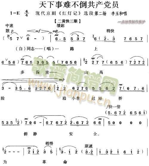 �������y�������a(ch��n)�h�T(����)1