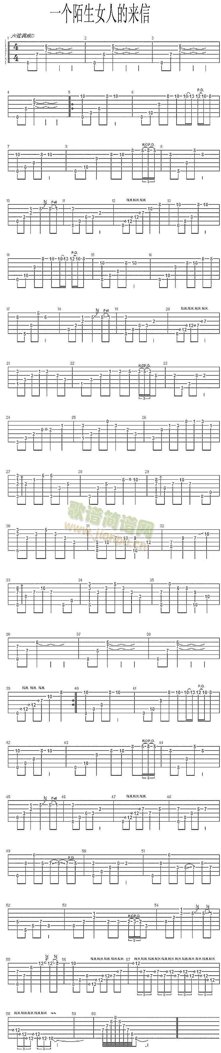 һ��(g��)İ��Ů�˵ā�(l��i)��(����)1