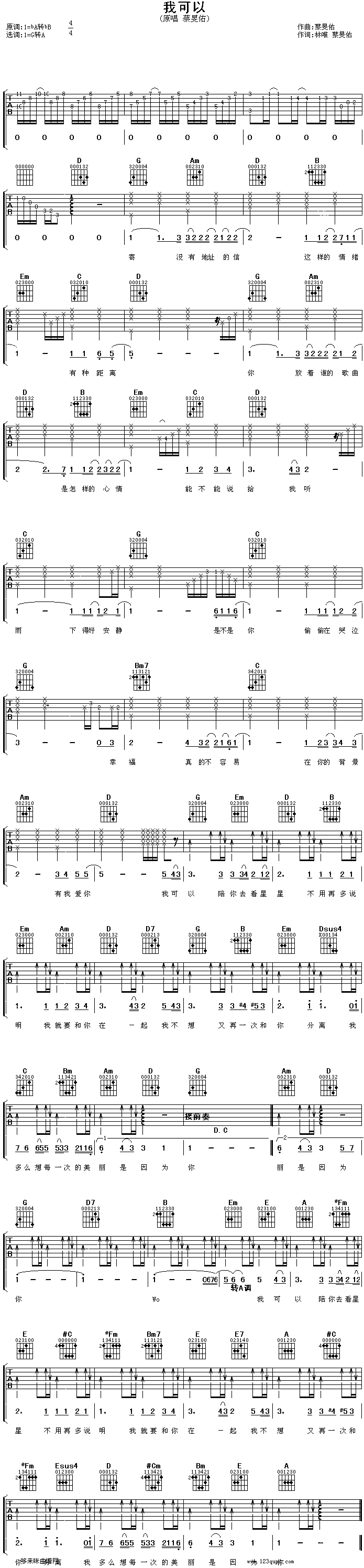 �ҿ��ԡ��̕F��(�����V)1