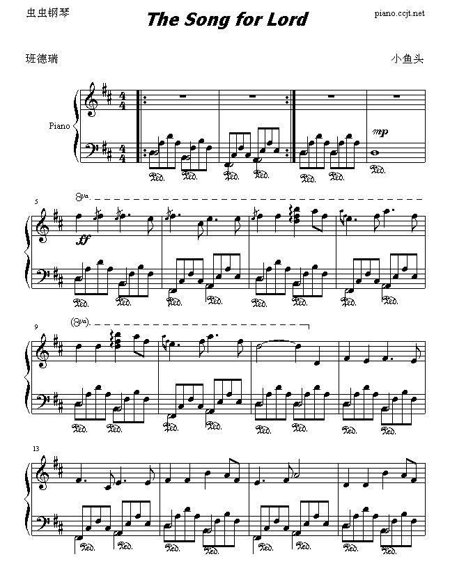 TheSongforLord(����V)1