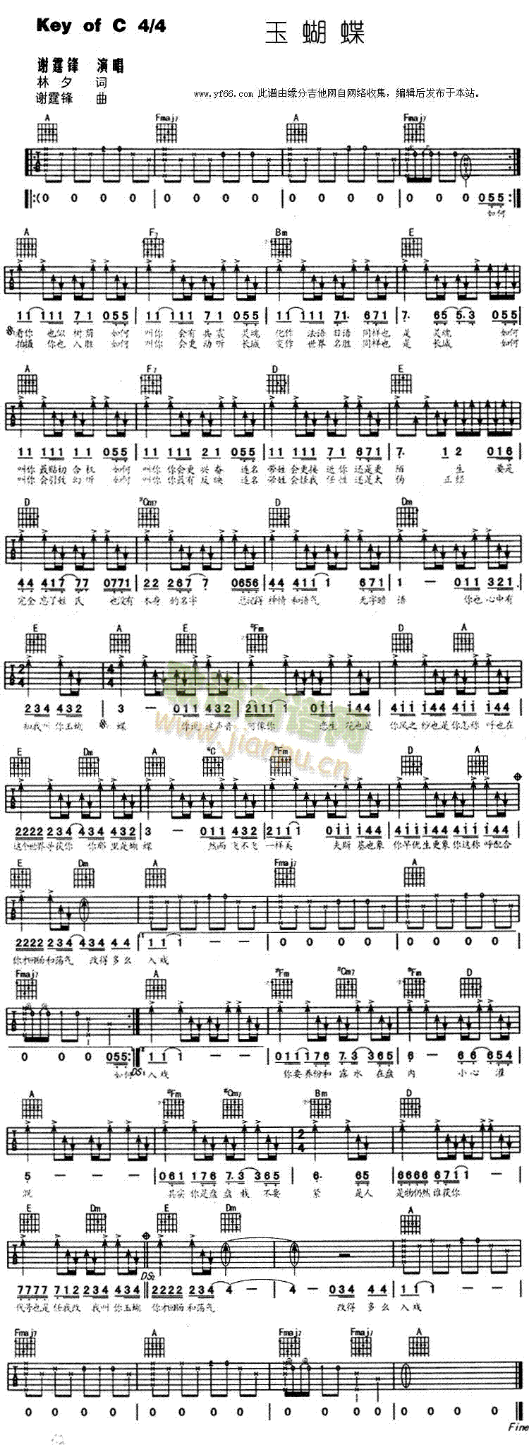 �����(�����V)1