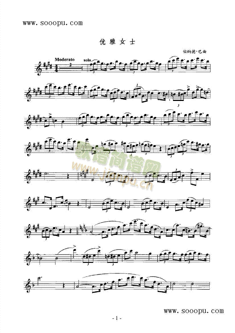 ����Ůʿ�ܘ�(l�� )�(l��i)�_��˹��(������(l�� )�V)1