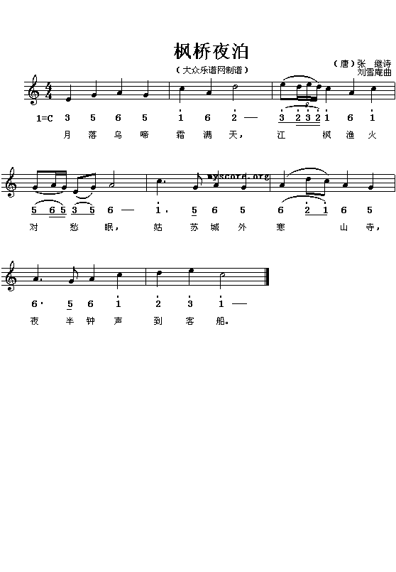 ���^������ҹ��(����V)1