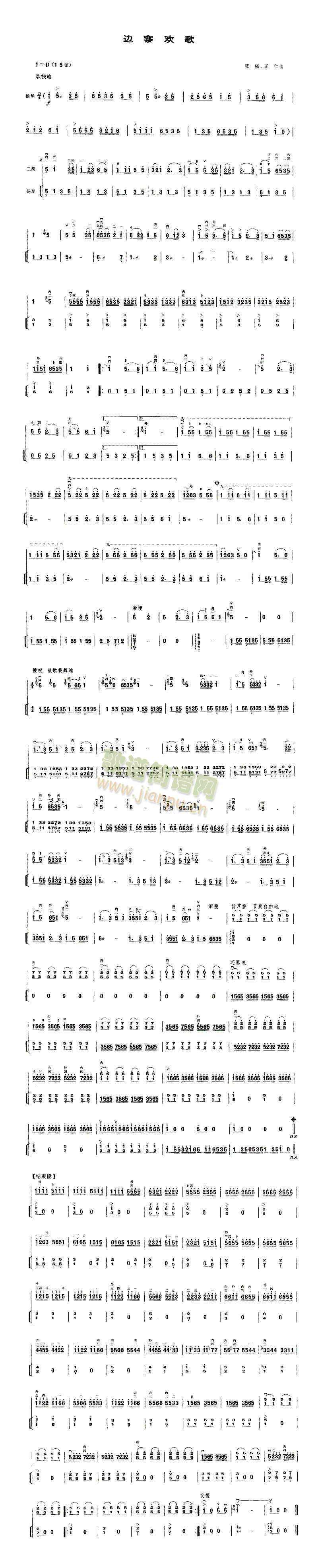 ߅ِ�g��(����)1