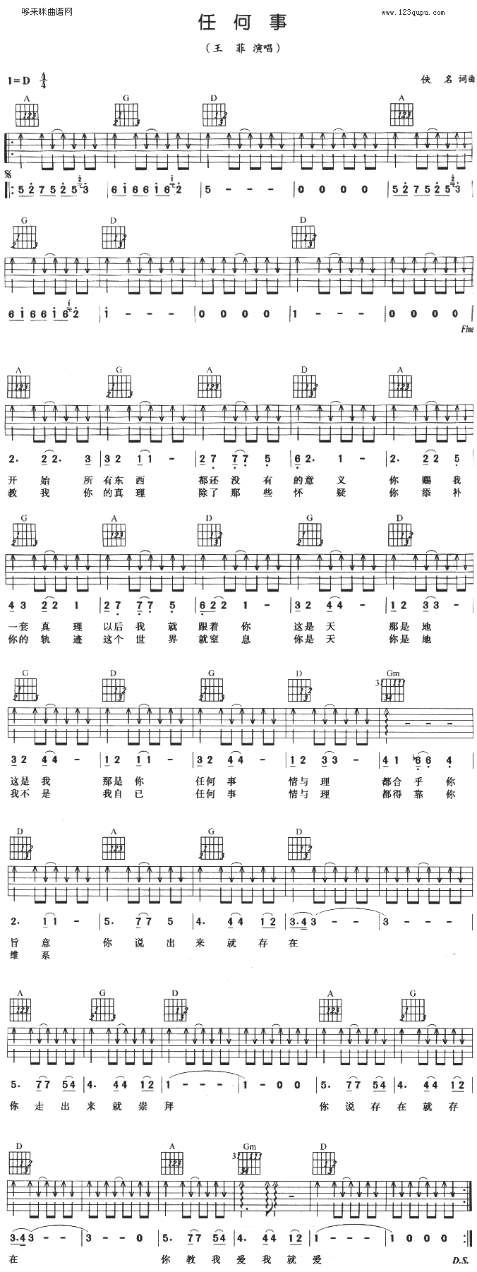 �κ���(�����V)1