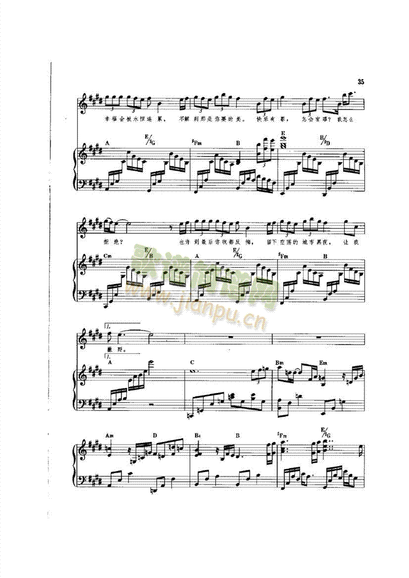 �옷(l�� )�o(w��)������(l��i)��ٰ����V(����V)3