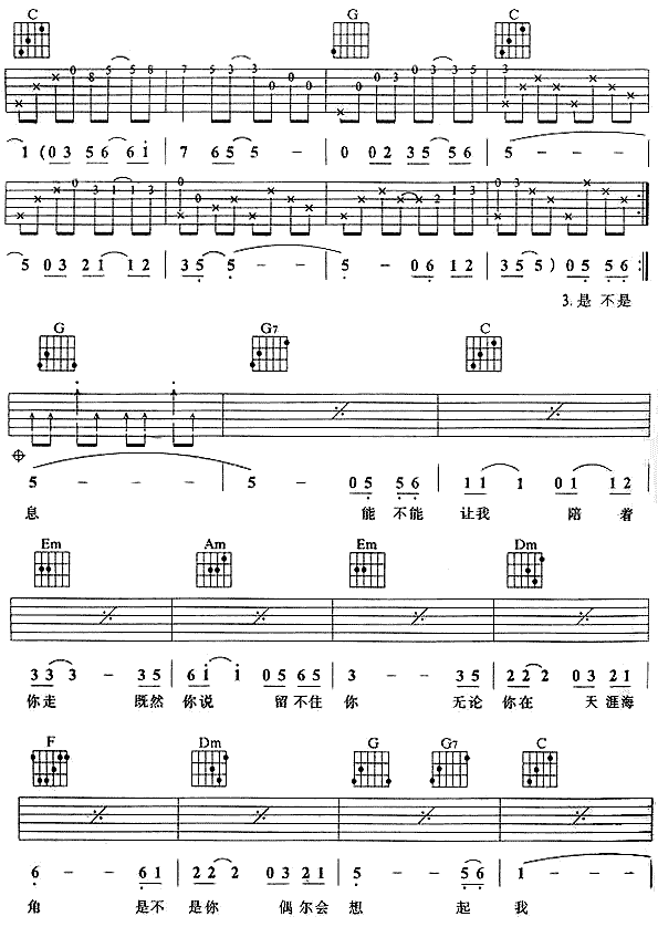 �ѱ������o�Լ�(�����V)3