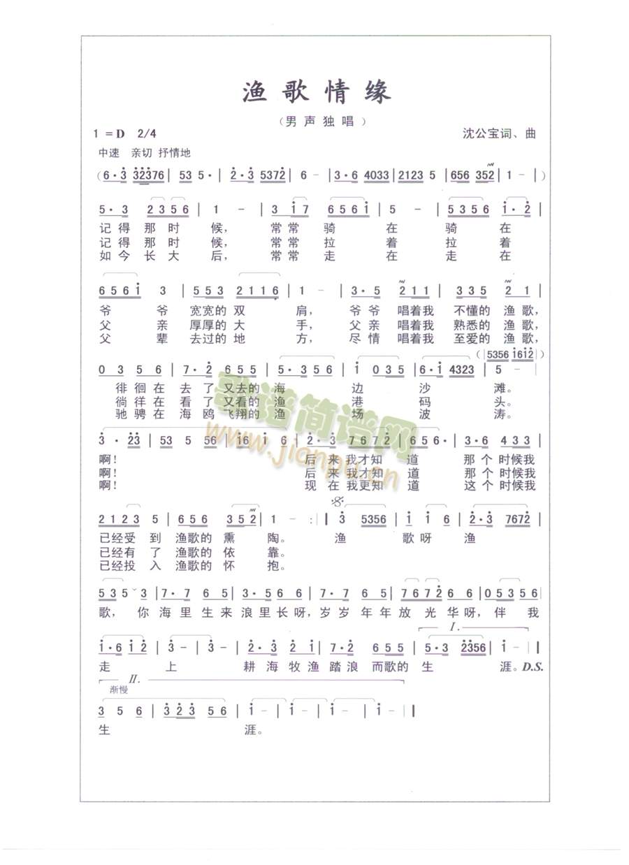 �O���龉(���ָ��V)1