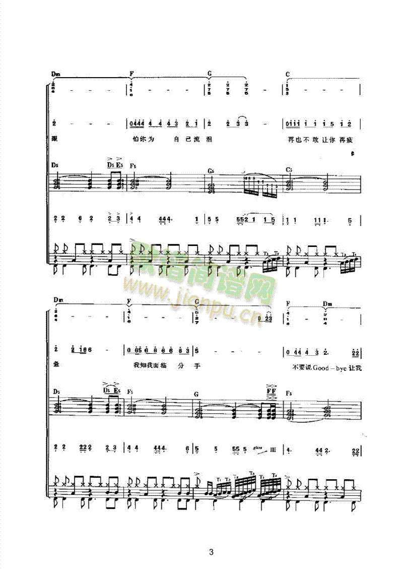 ������Լ����I��(l�� )��(l��i)���(l�� )�(������(l�� )�V)3