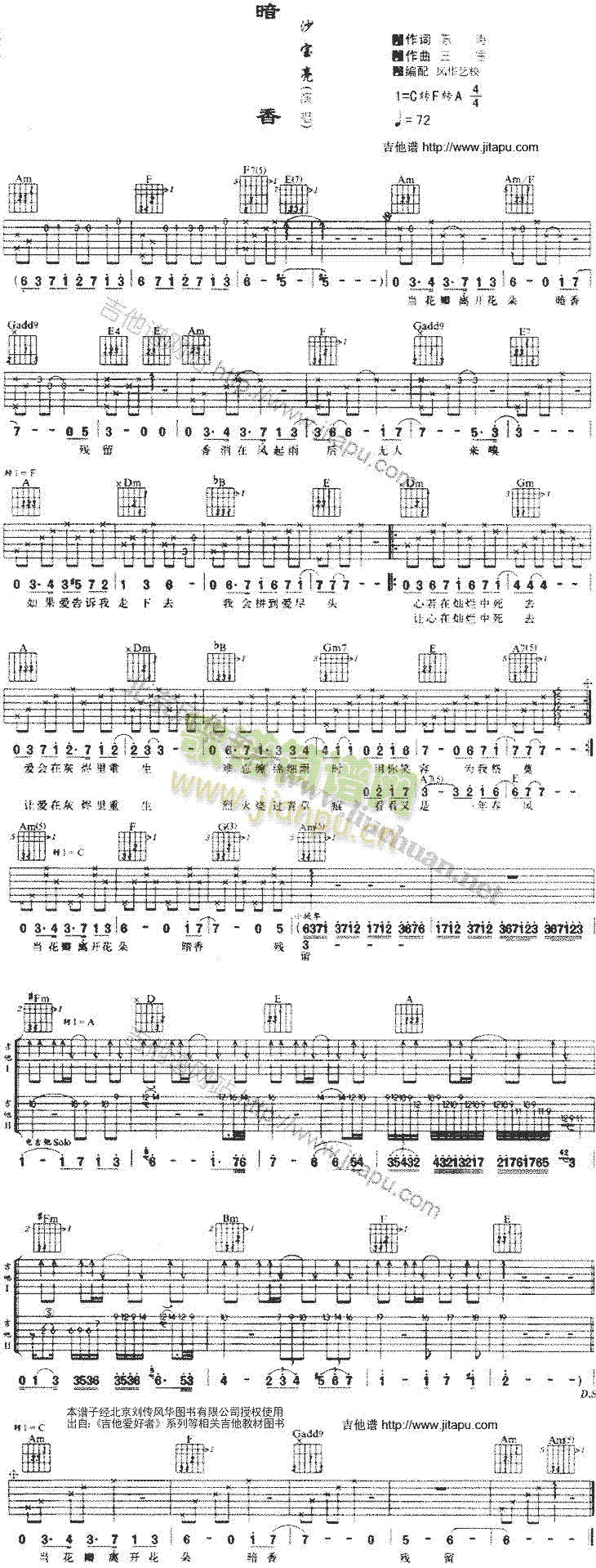 ����(�����V)1