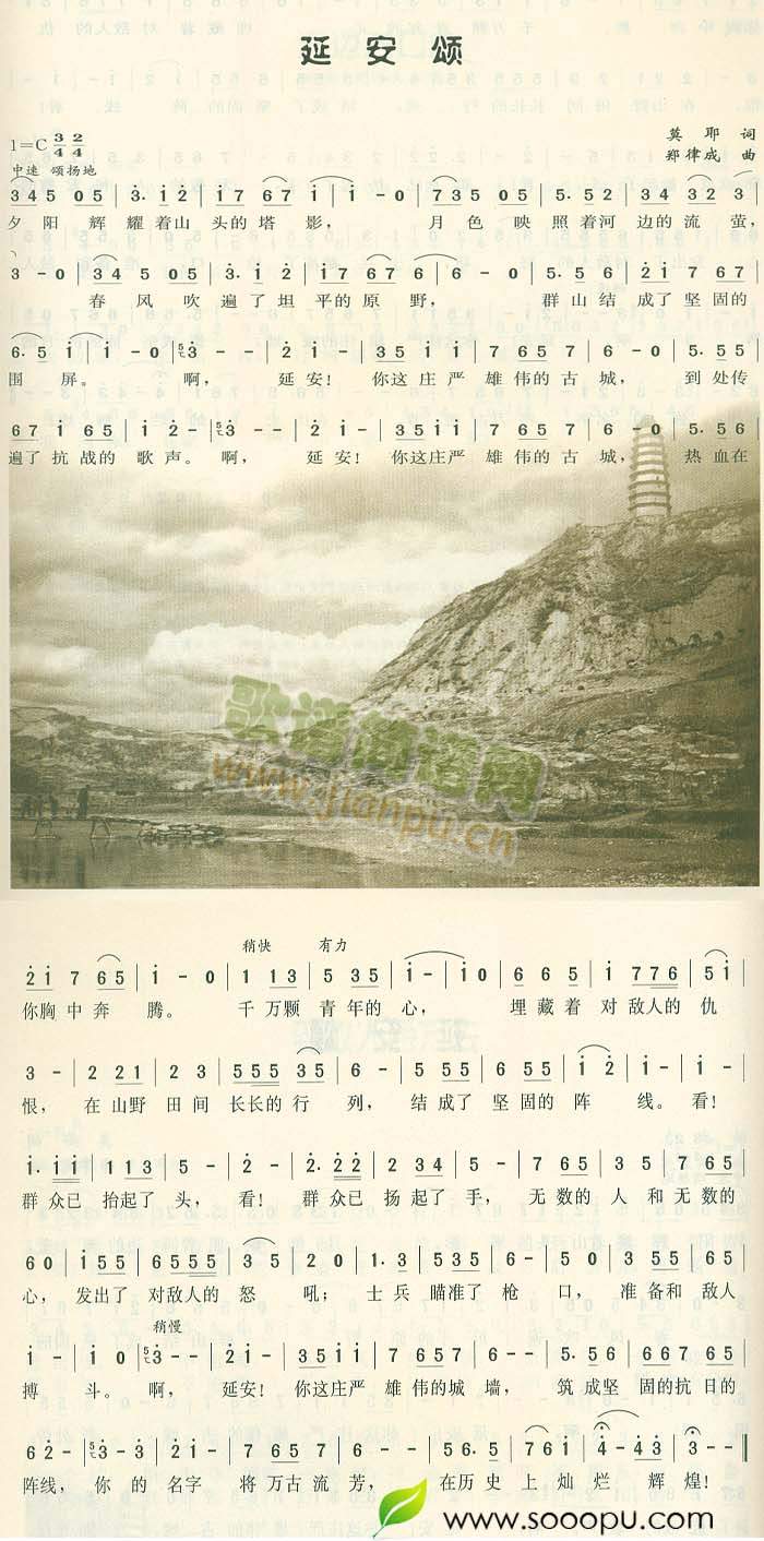 �Ӱ��(���ָ��V)1