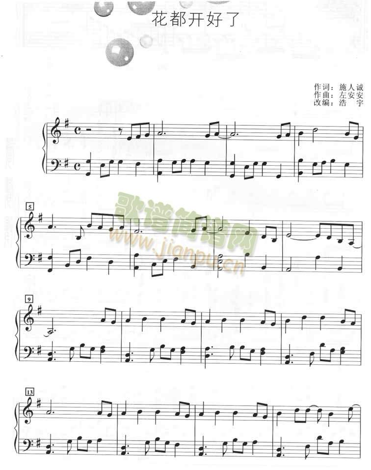 �����_(k��i)����(����V)1