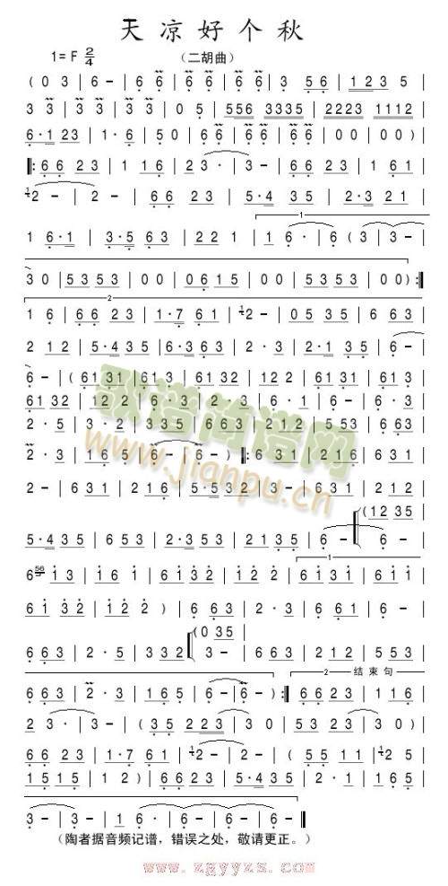 ����Â�(g��)��(����)1