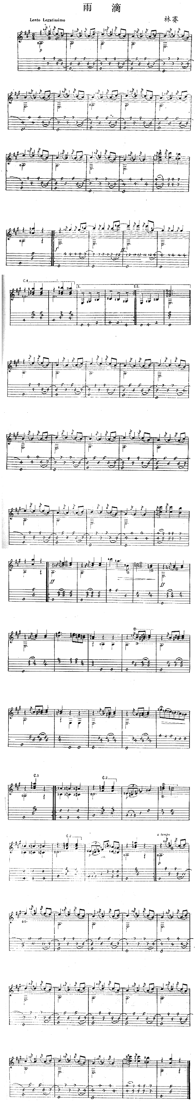 ���(���ָ��V)1