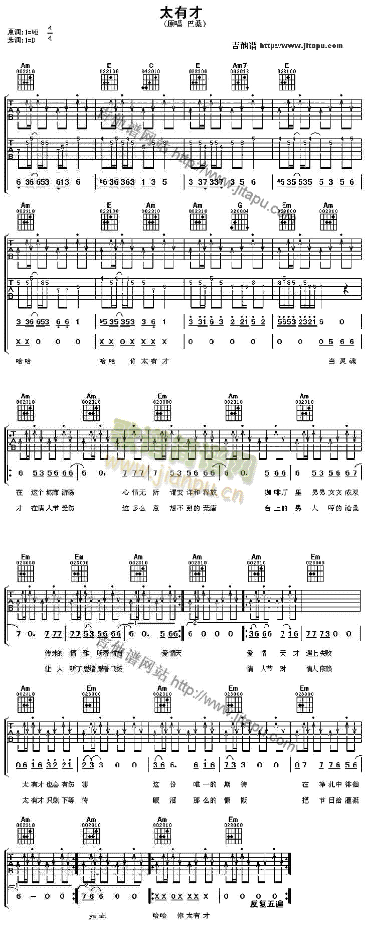 ̫�в�(�����V)1