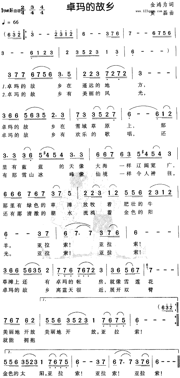 ׿���Ĺ��l(���ָ��V)1