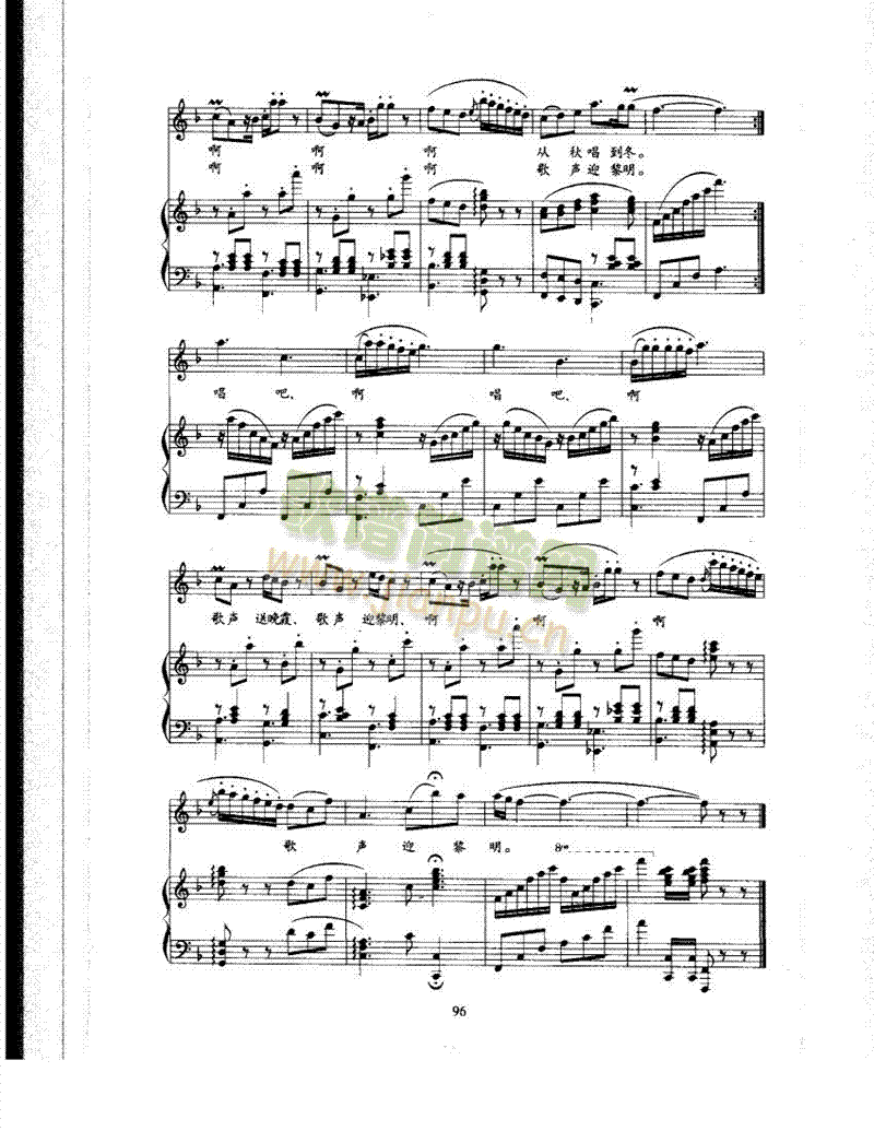 ��ĸ������(l��i)��ٰ����V(������(l�� )�V)3