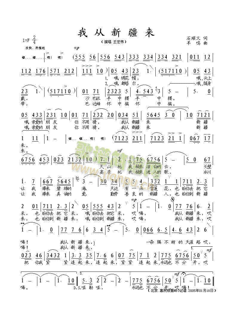 �ҏ��½���(l��i)(���ָ��V)1