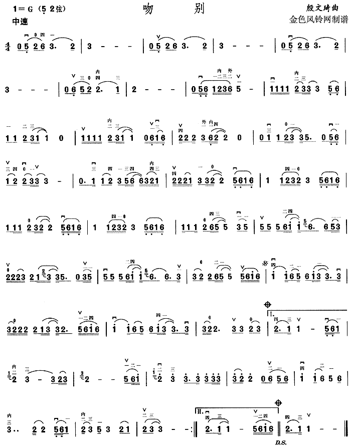 �Ǆe(�����V)1