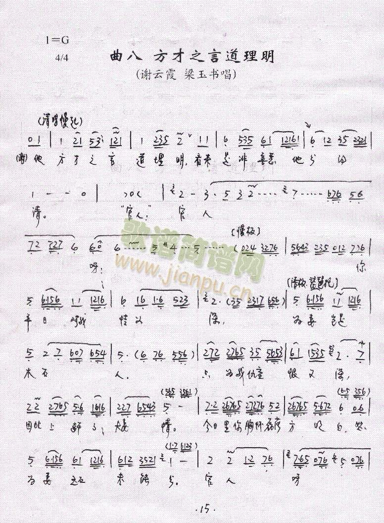 �P(p��n)������13-18(����)3