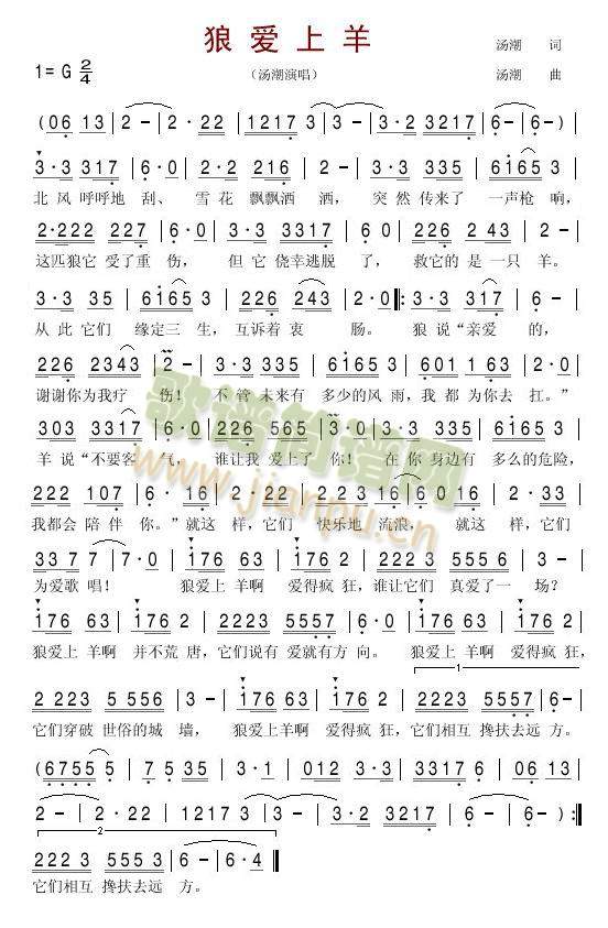 �ǐ�(��i)����(���ָ��V)1