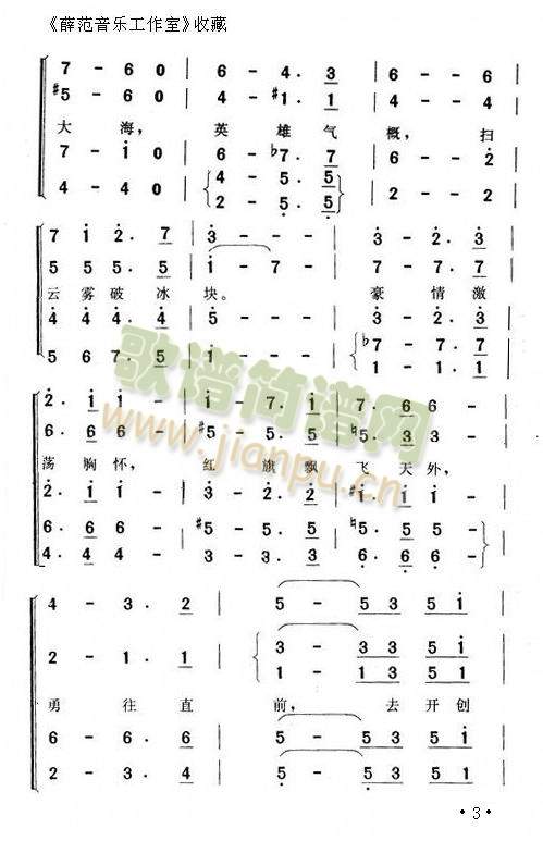 �������M(j��n)����3(���ָ��V)1