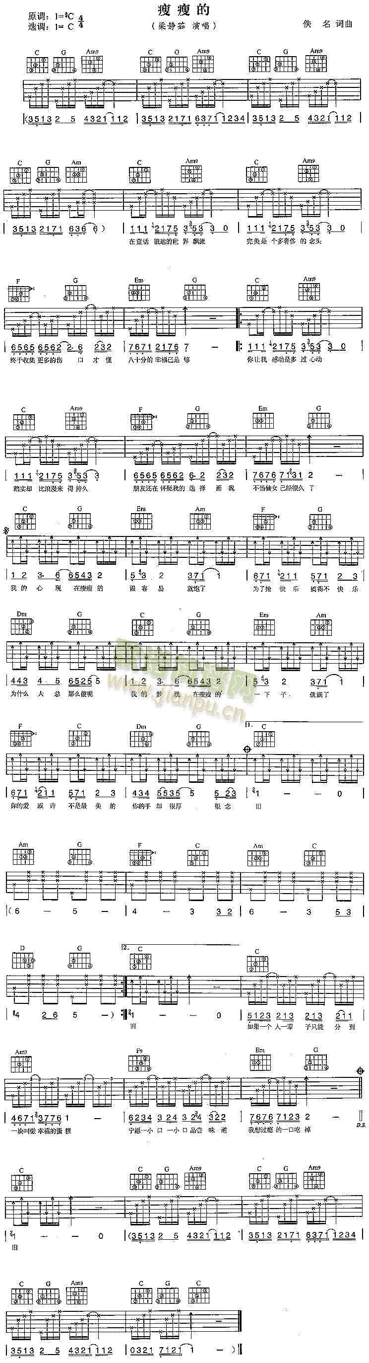 ���ݵ�(�����V)1