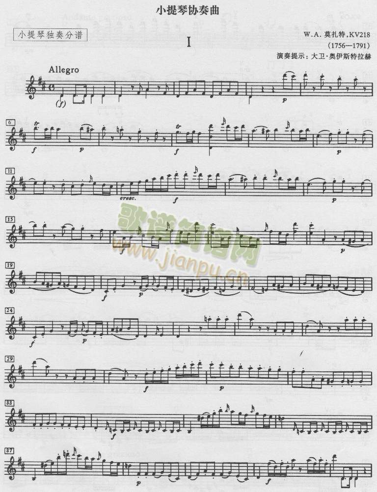 Ī����1-6(����)1