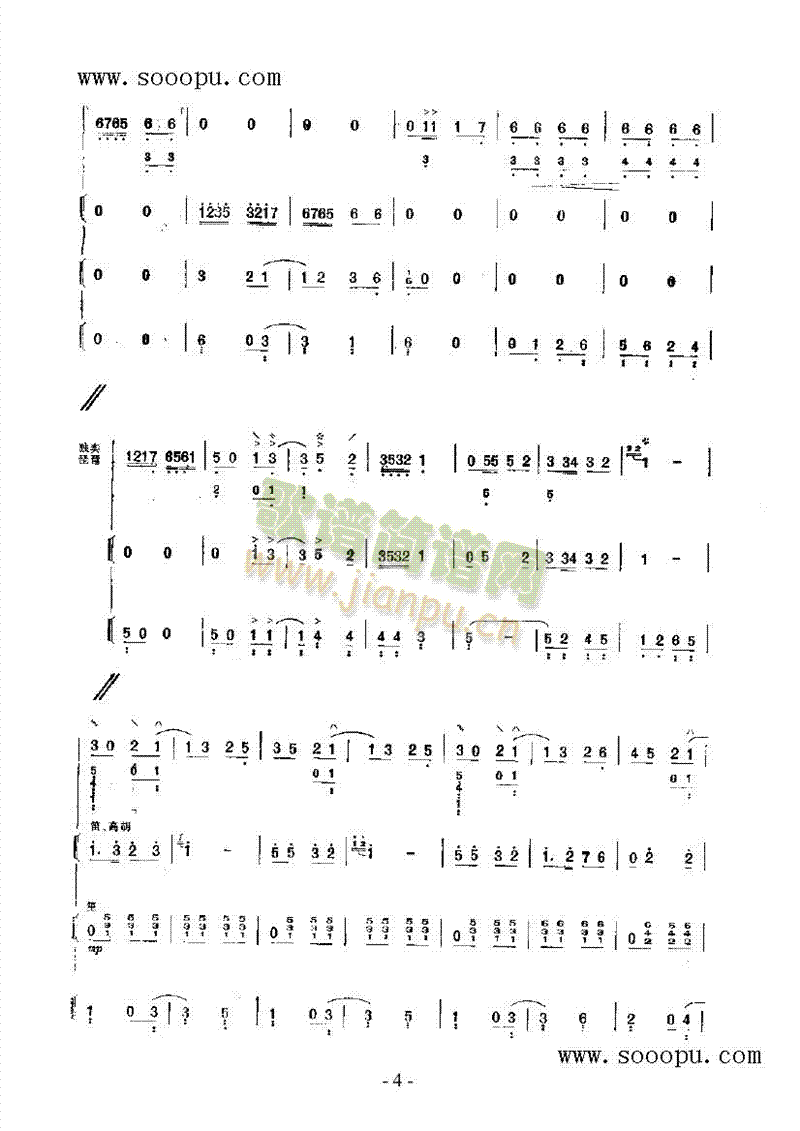 ����������(l�� )�(l��i)����(������(l�� )�V)7