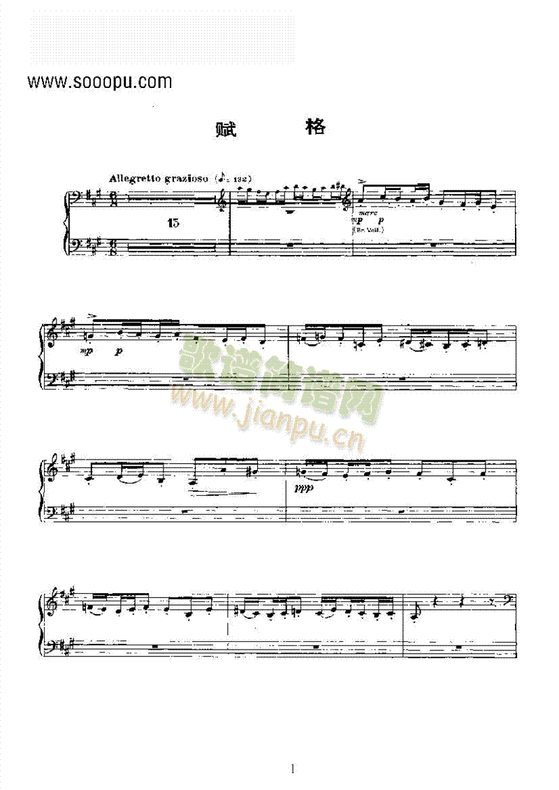 �x���I�P(p��n)�(l��i)���(����V)1