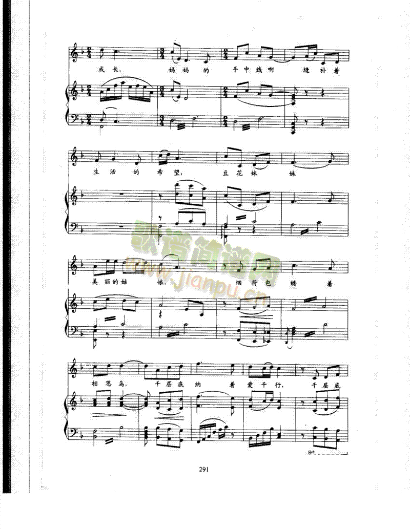 ���ӵĸ�����(l��i)��ٰ����V(������(l�� )�V)3