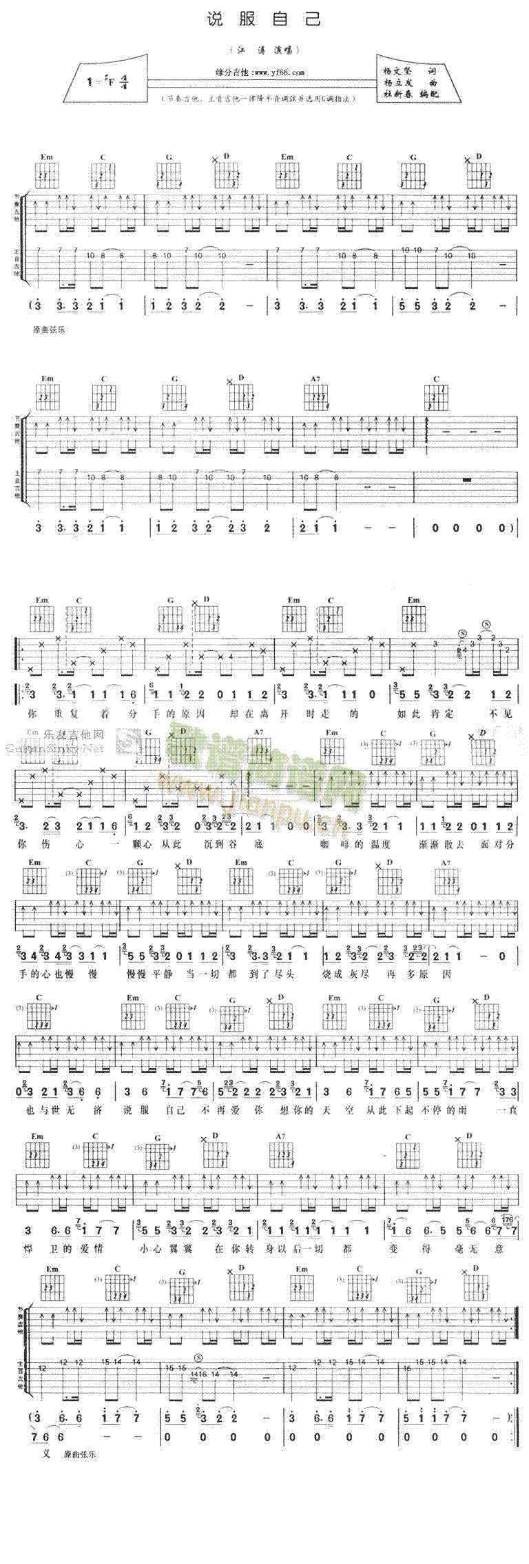 �f(shu��)���Լ�(���ָ��V)1