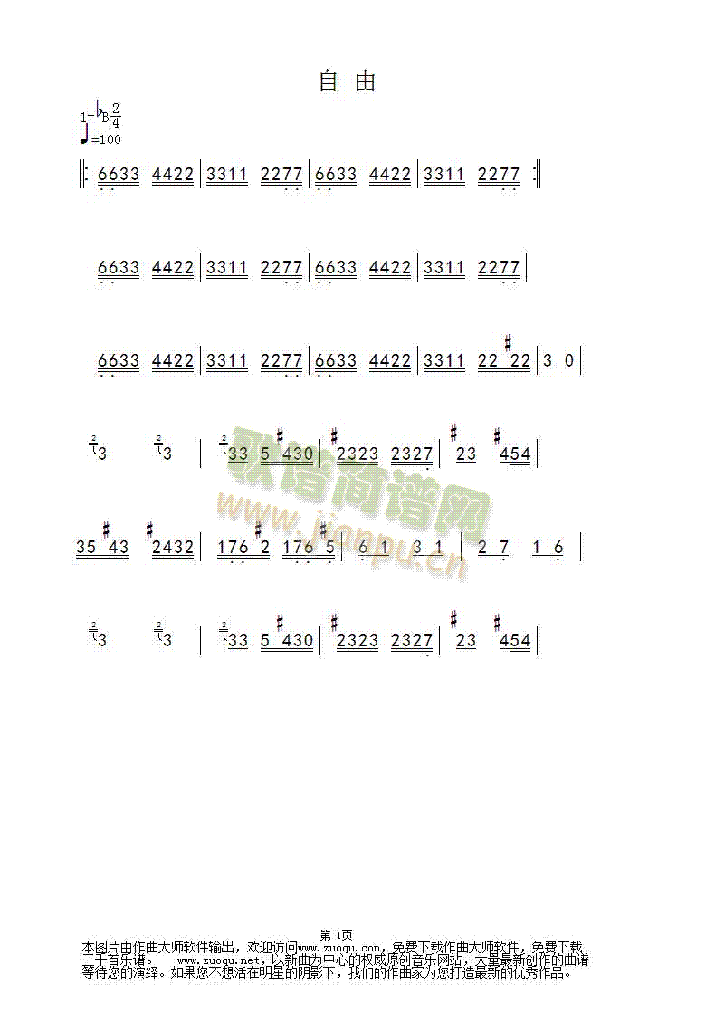 Ů��ʮ����(l�� )��(�����V)1