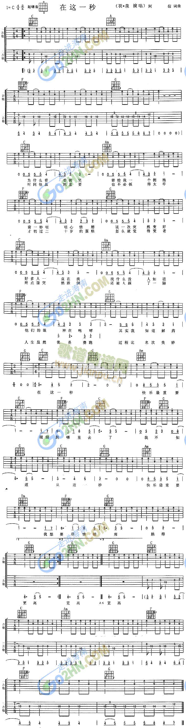 ���@һ��(�����V)1