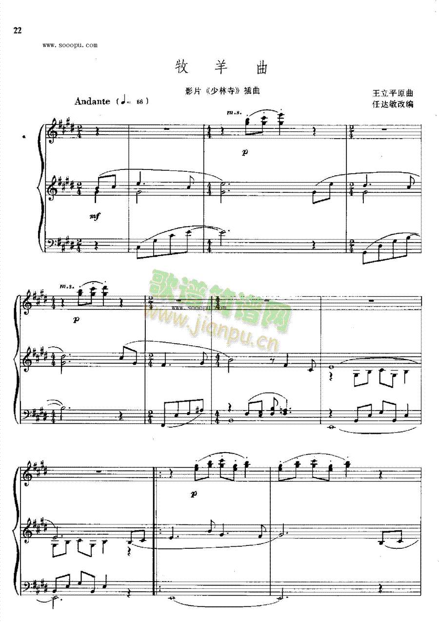 �������I�P(p��n)�(l��i)���(������(l�� )�V)1