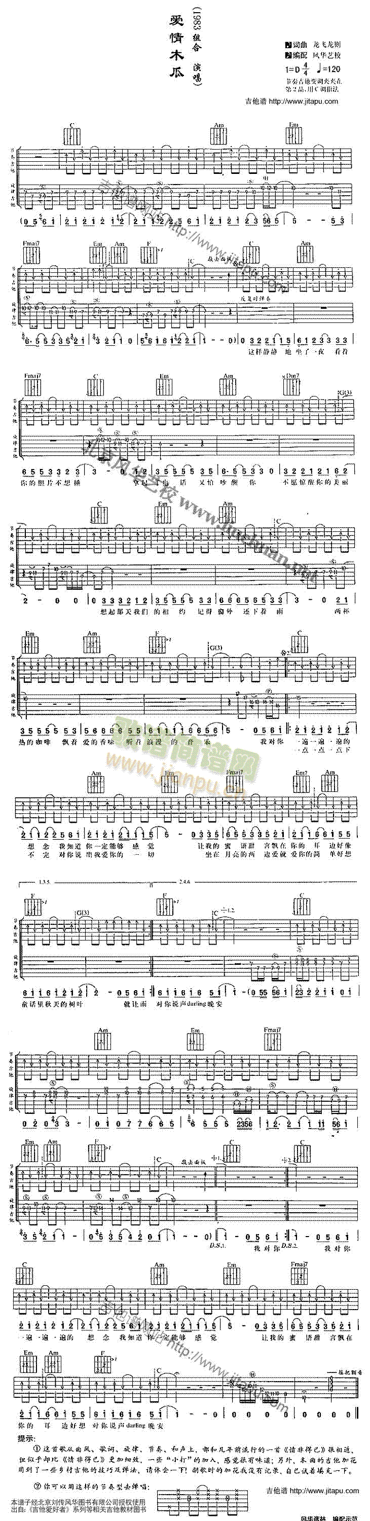 ��(��i)��ľ��(�����V)1