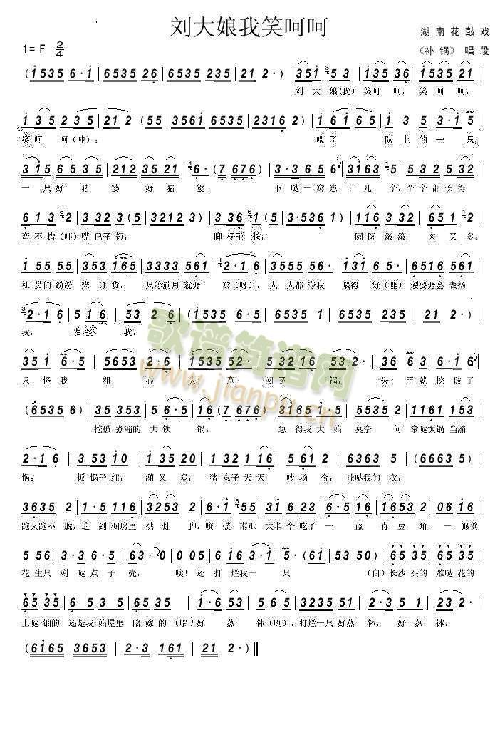 ��������Ц�Ǻ�---���ϻ��đ��x��(ʮ�ּ�����)1