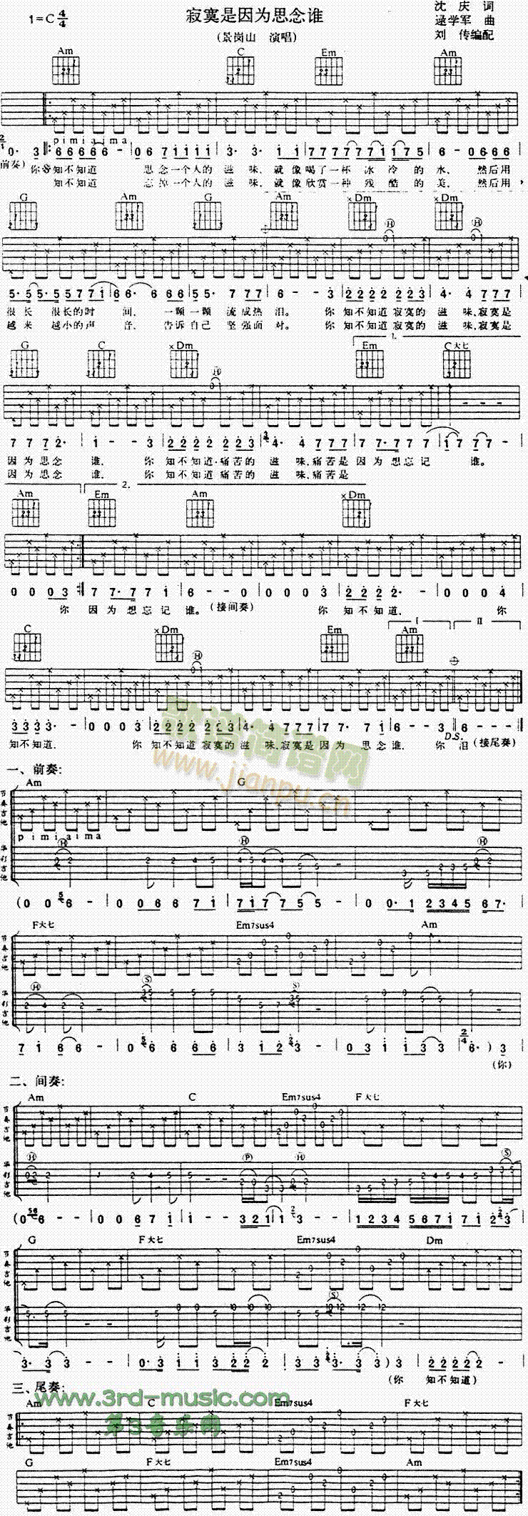 ��į�����˼���l(shu��)(�����V)1