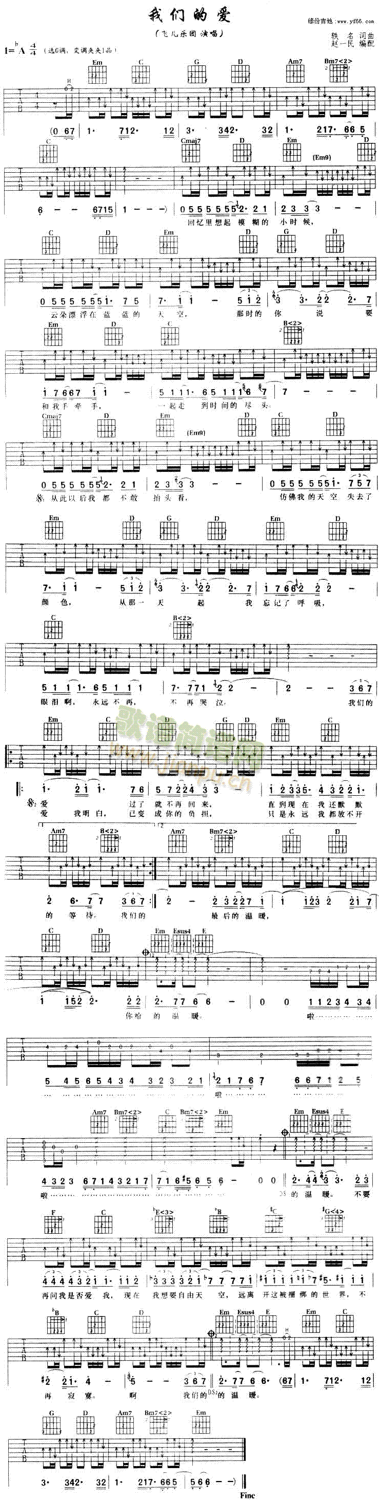 �҂��Đ�(��i)(���ָ��V)1