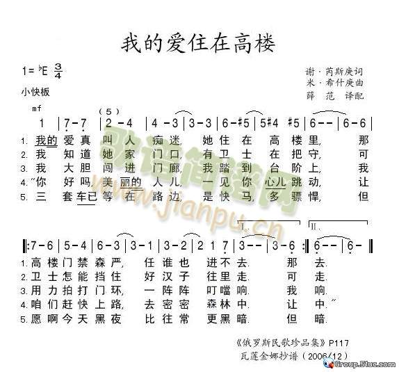 �ҵĐ�(��i)ס�ڸߘ�(���ָ��V)1