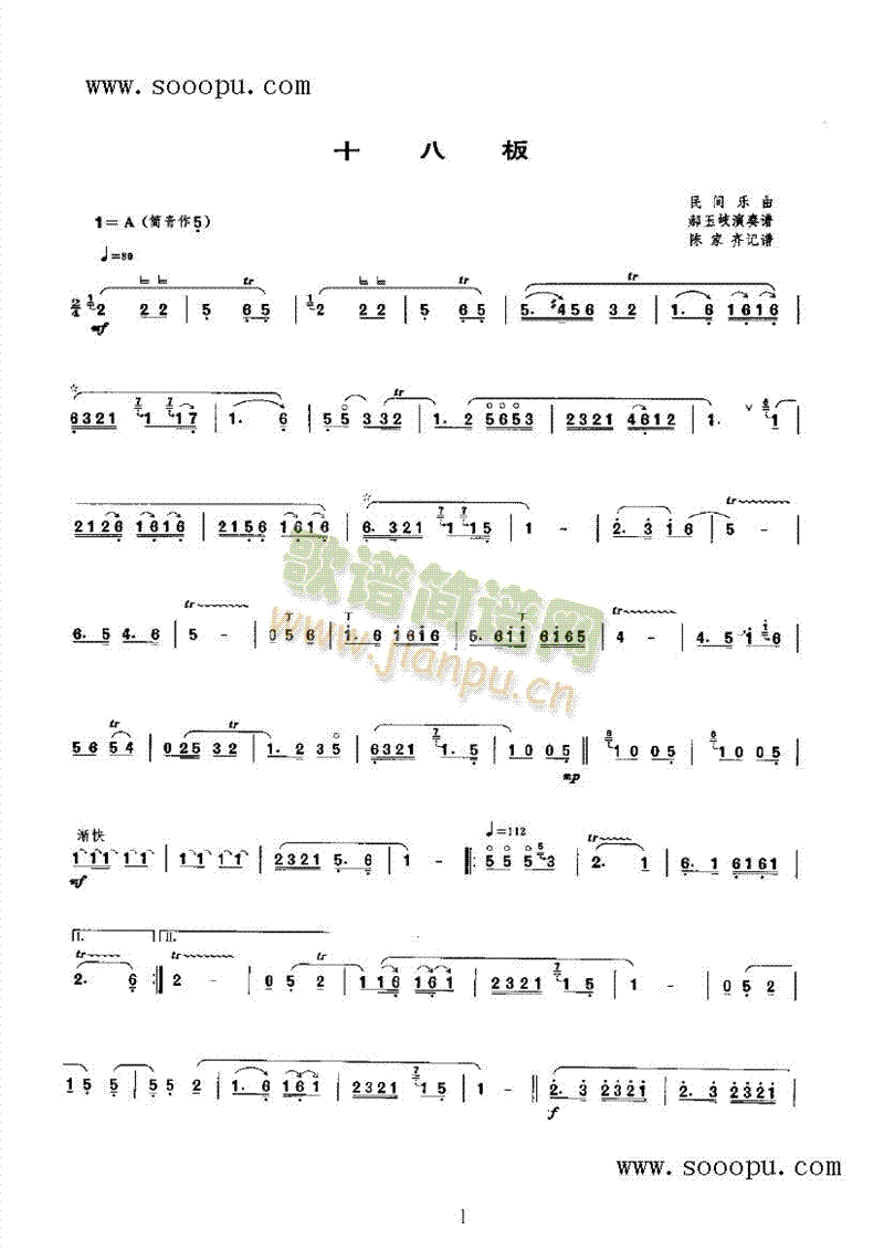 ʮ�˰�ڶ�����(l�� )�(l��i)���(������(l�� )�V)1