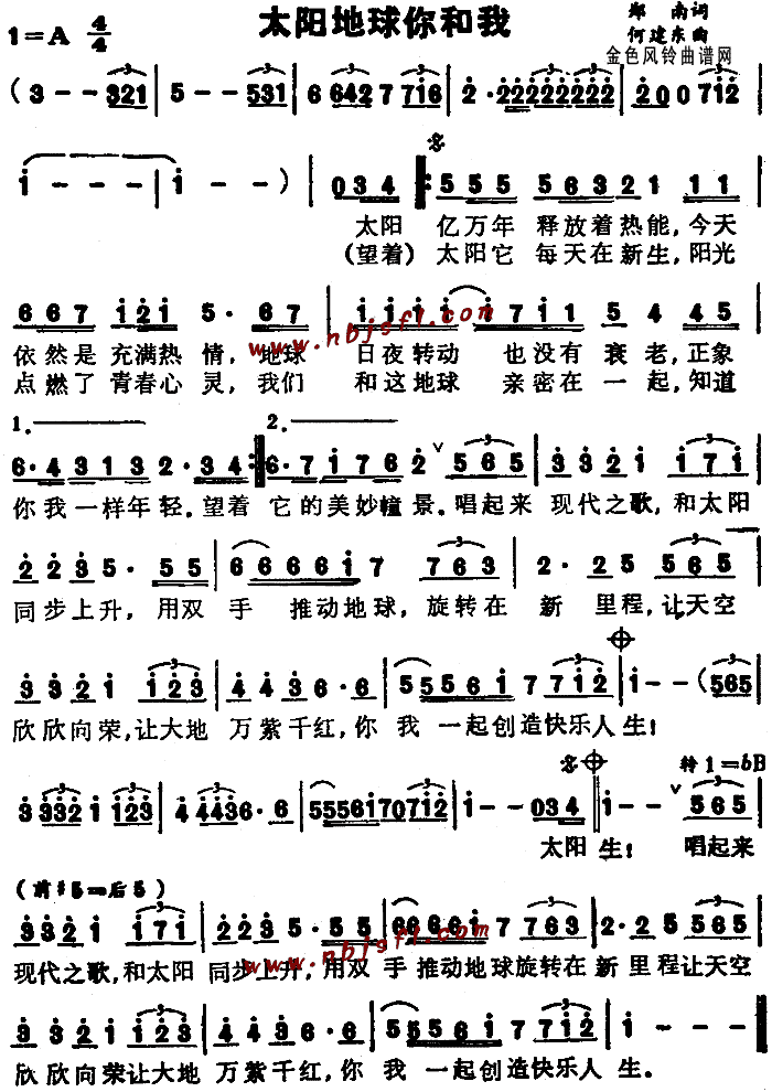 ̫�(y��ng)���������(���ָ��V)1