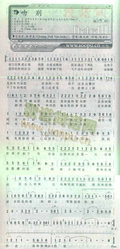 �Ǆe(���ָ��V)1