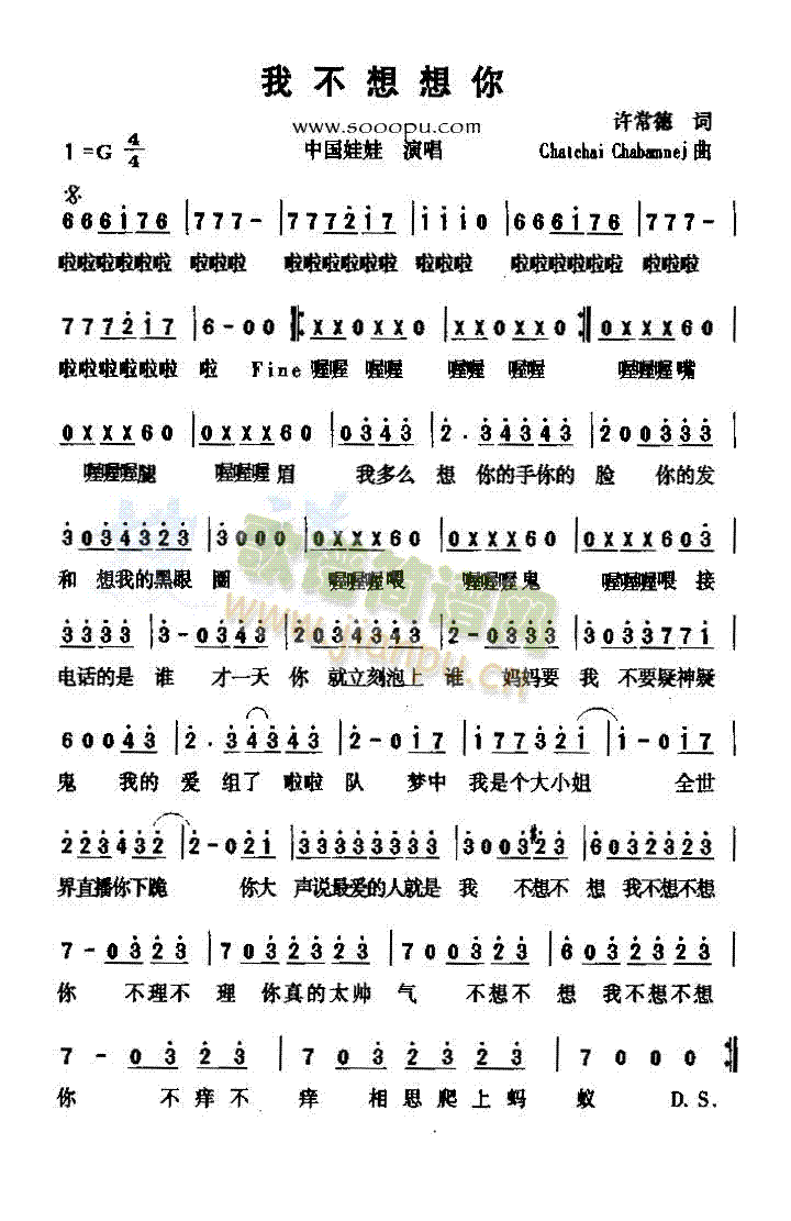 �Ҳ�������(���ָ��V)1