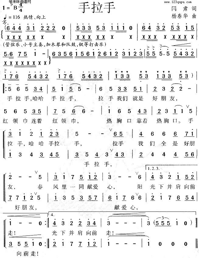 ������(���ָ��V)1