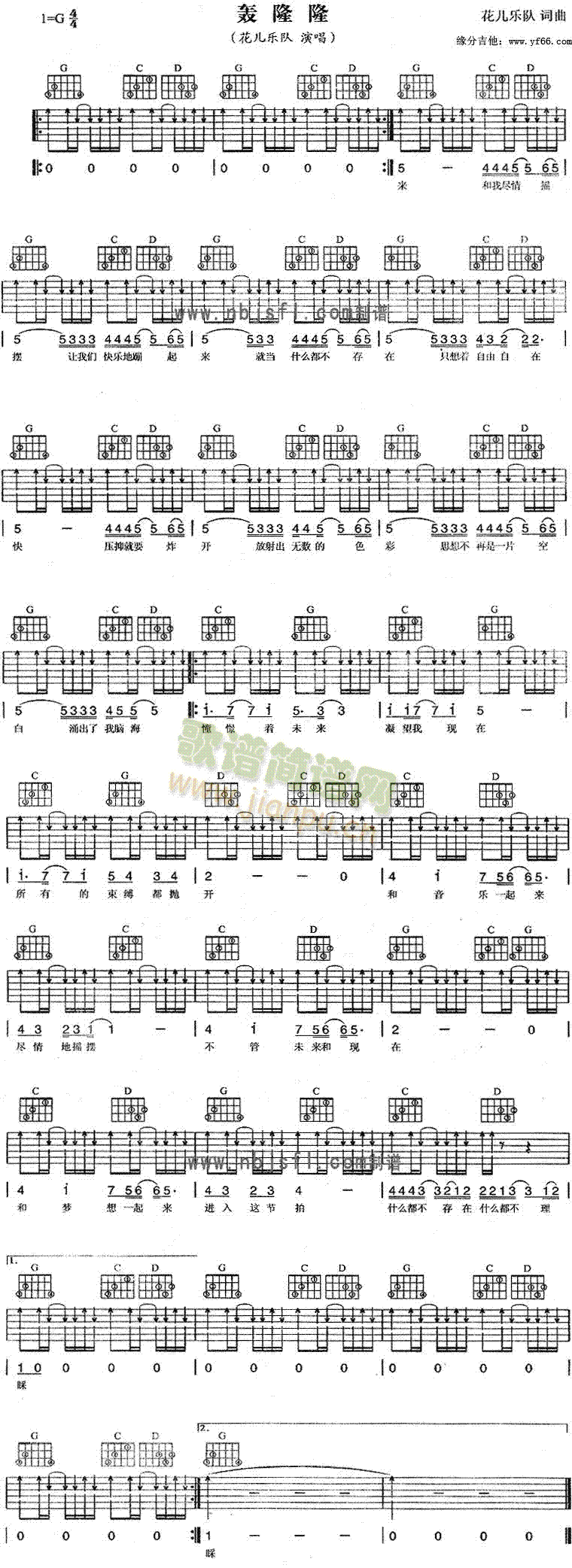 �Z¡¡(�����V)1